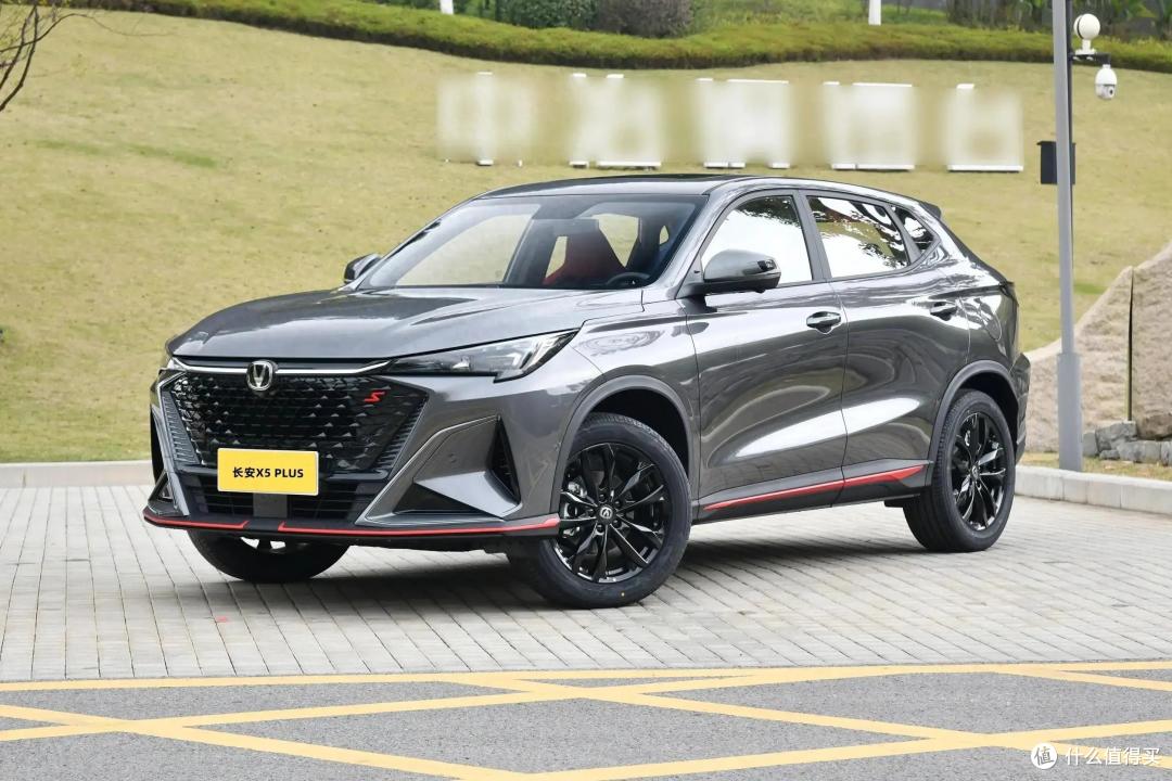 第二代长安x5plus上市售价919万元起限时优惠价739万元起