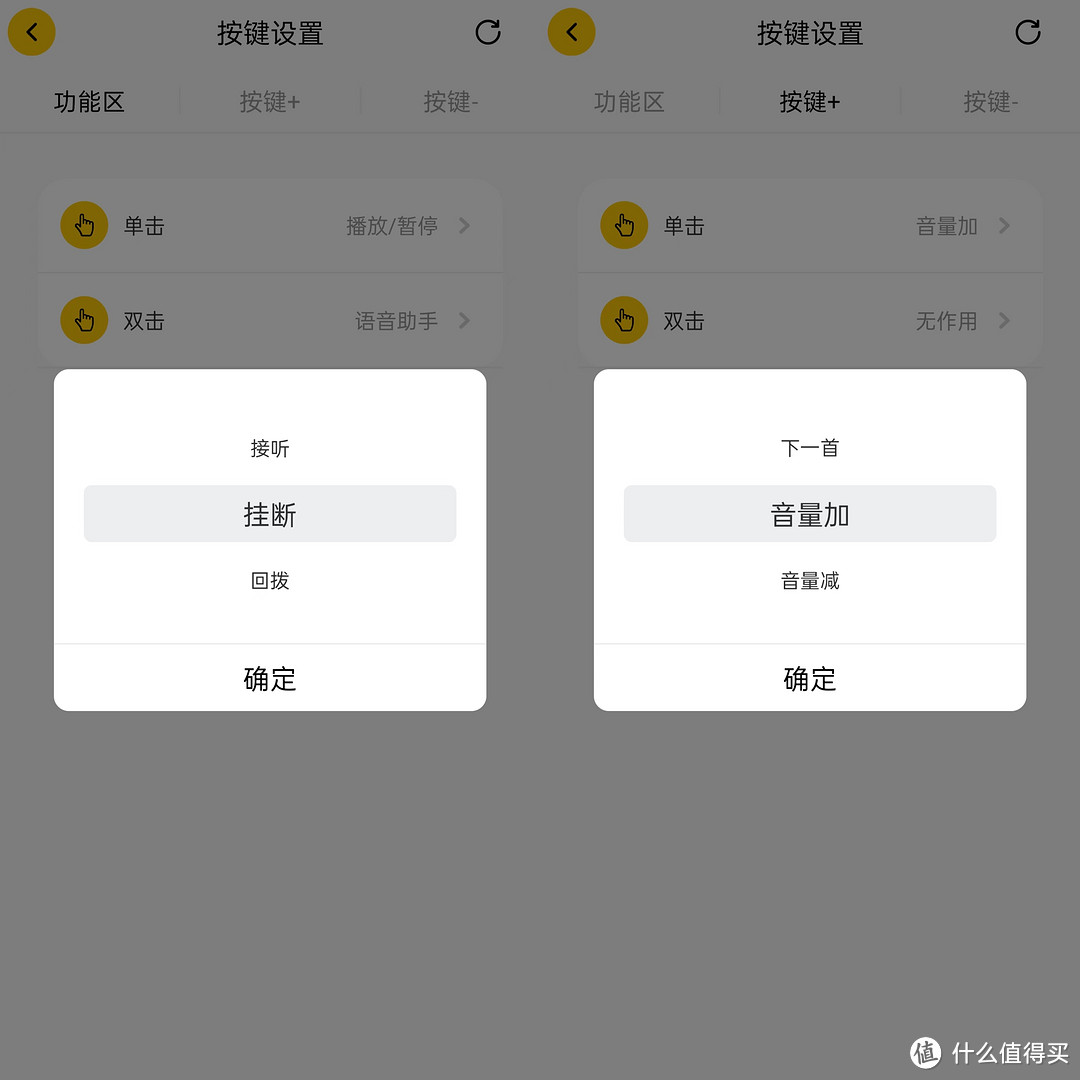 更轻更无感，运动听音再升级，南卡Neo2骨传导耳机