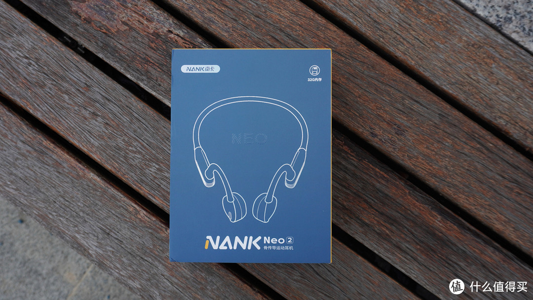 更轻更无感，运动听音再升级，南卡Neo2骨传导耳机