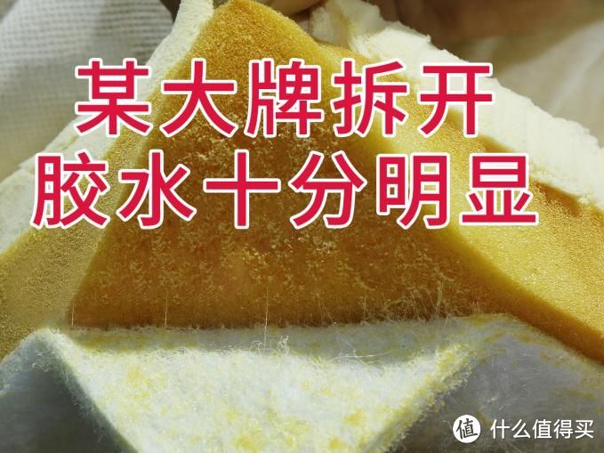 用胶量越大异味越大甲醛含量越严重