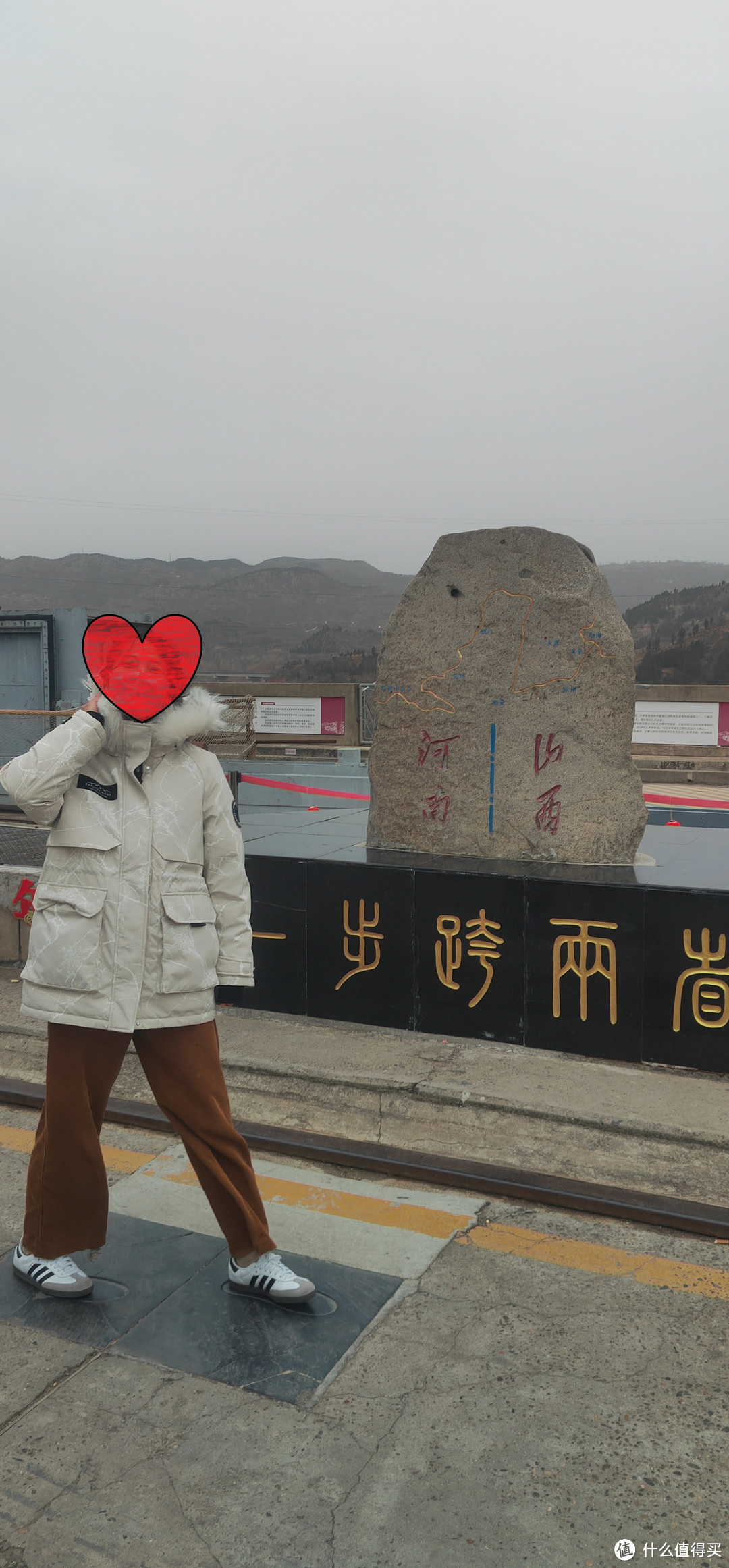 春节河南三日游:跨过山与水,感受别样的风景
