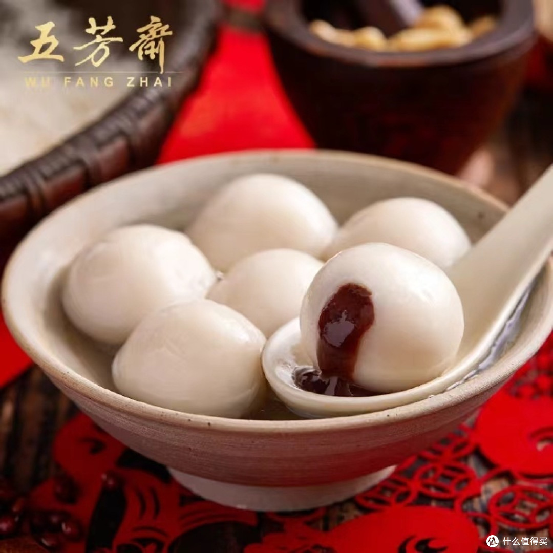 五芳斋速冻红豆沙汤圆,家的味道!