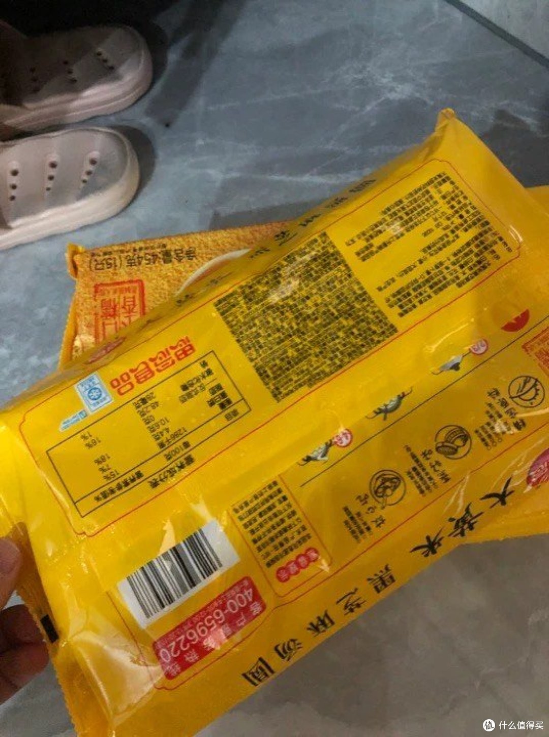 大黄米小小汤圆：元宵节的神奇口味之旅