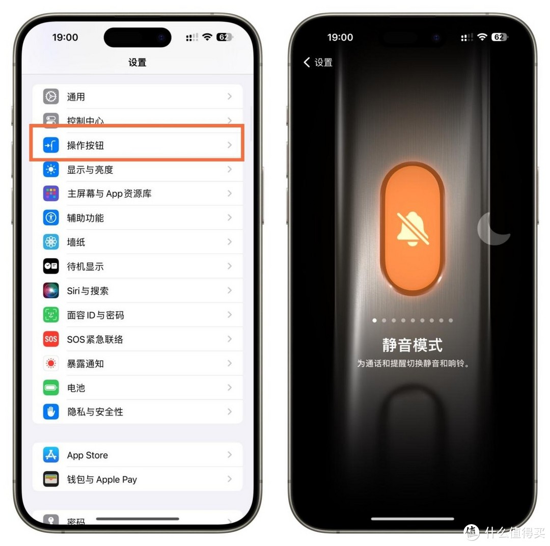 开学季，旗舰机的对决：我该选择一加12还是iPhone 15 Pro Max