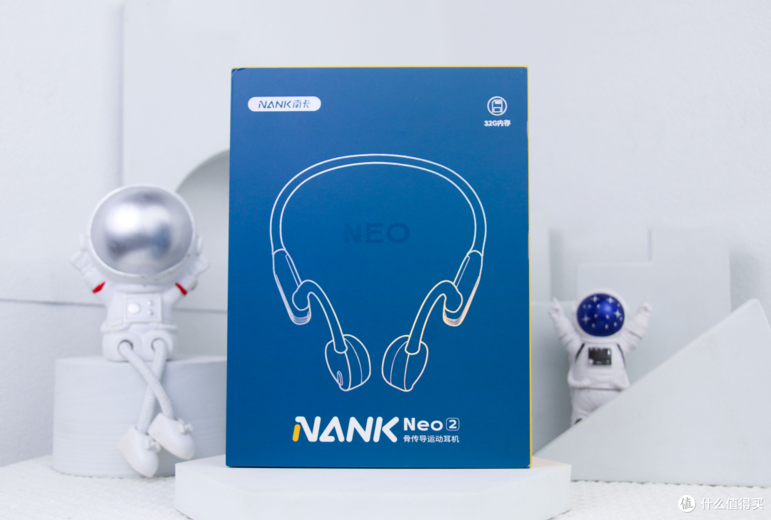 为运动而生，南卡Neo2骨传导运动耳机，不负选择