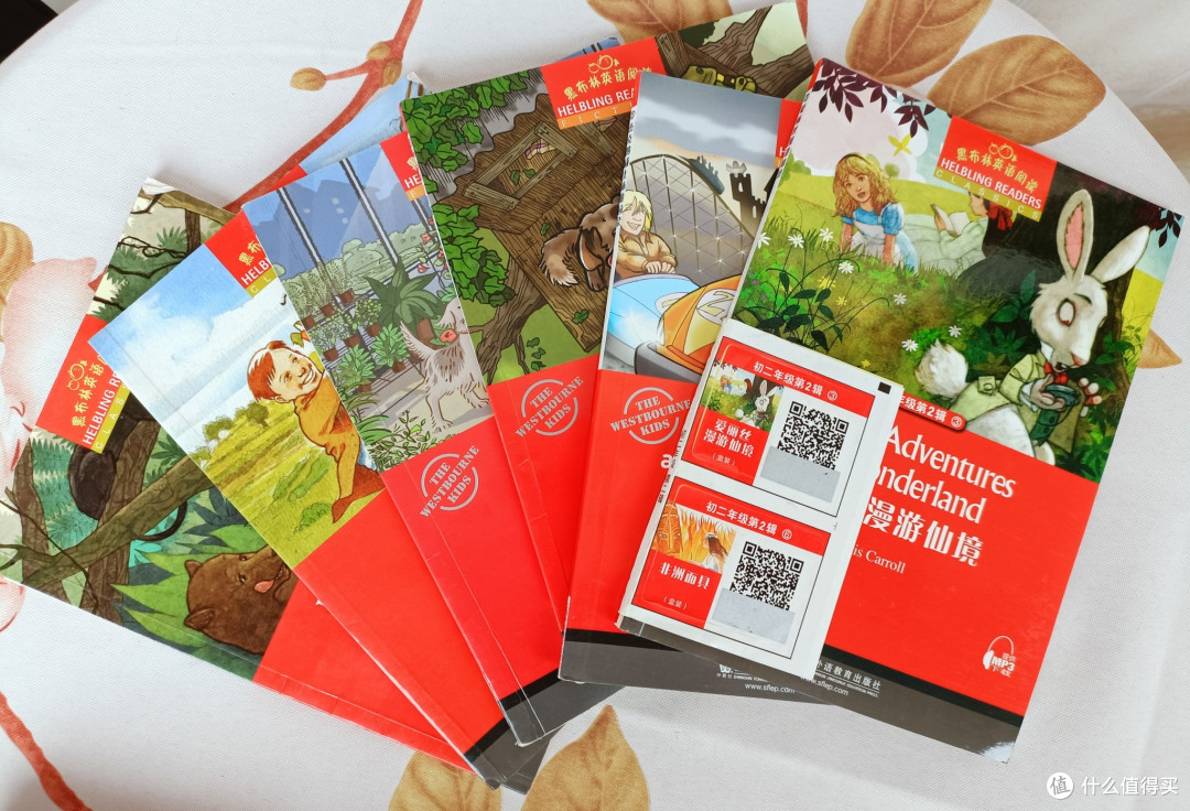 初中生英语必读书籍《黑布林英语阅读》