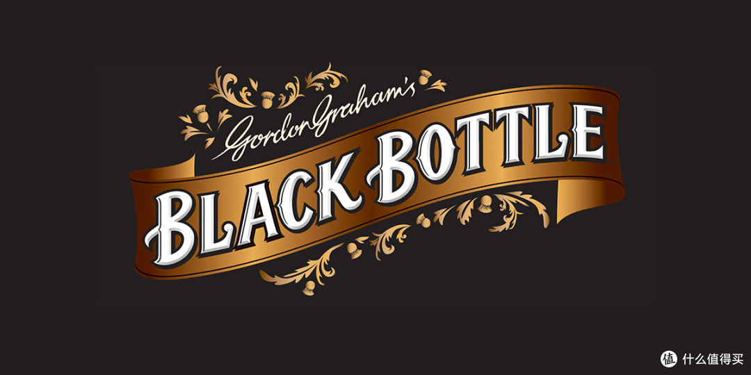 黑瓶（BLACK BOTTLE）威士忌：五彩斑斓的黑