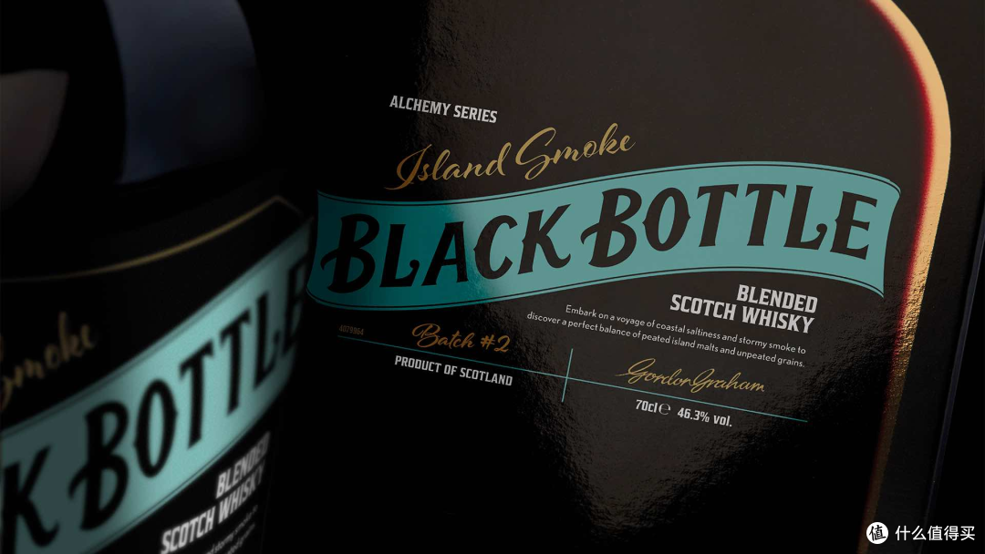 黑瓶（BLACK BOTTLE）威士忌：五彩斑斓的黑