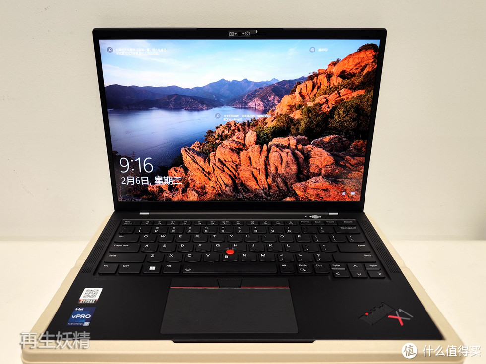 ThinkPad X1 Carbon 商务本 开箱、初体验，你买不推荐，我也不会买，公司配没办法