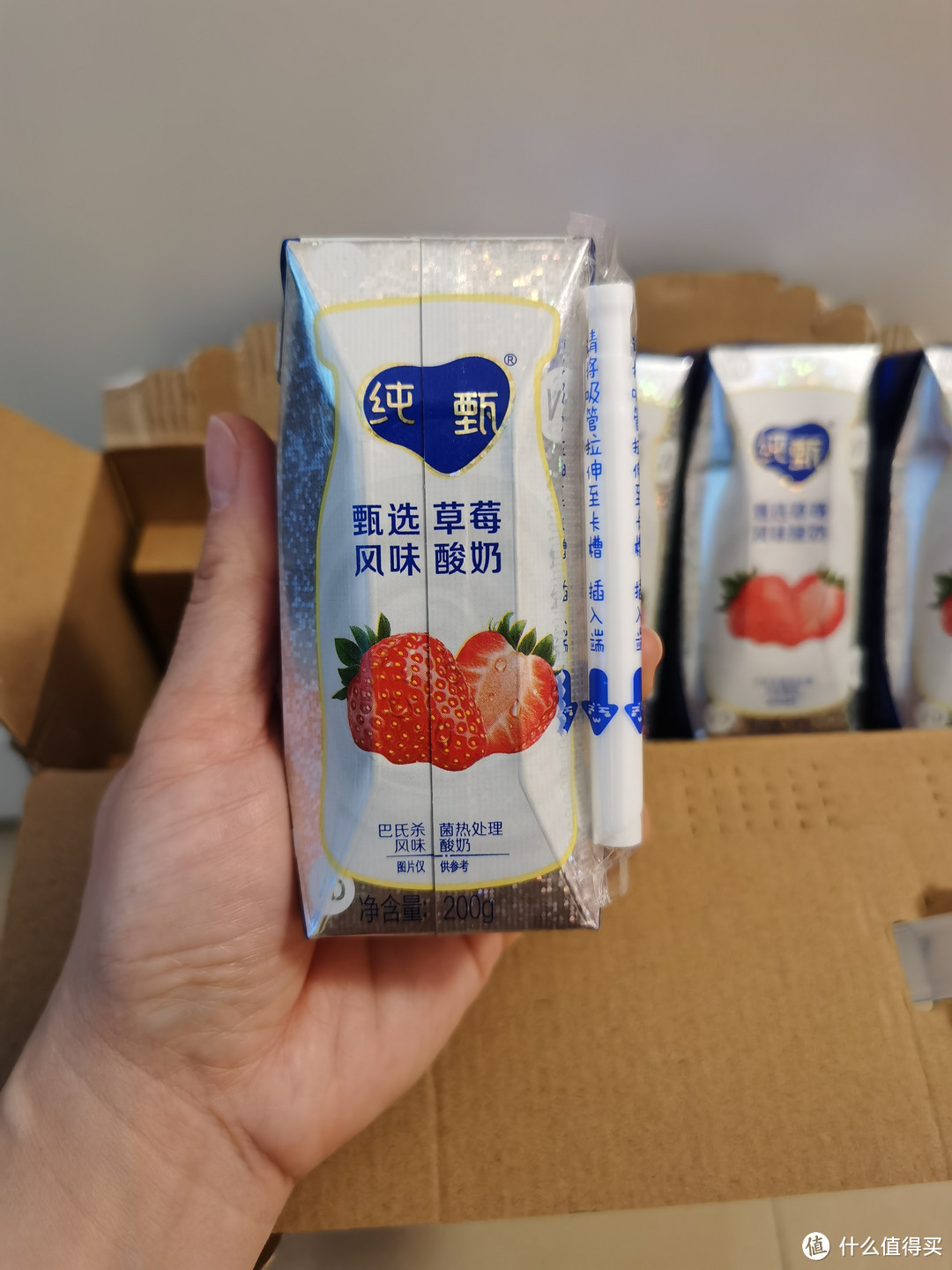 酸奶去油解腻大揭秘!过年必备健康饮品