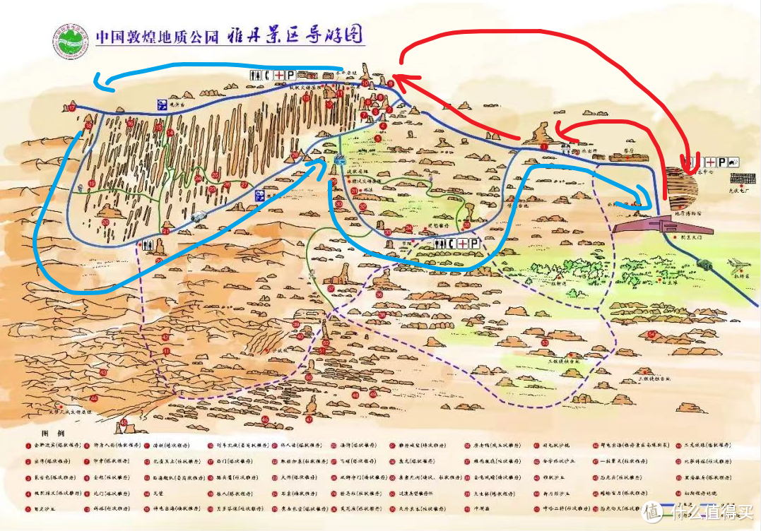 三月性价比最高的目的地，在这里！