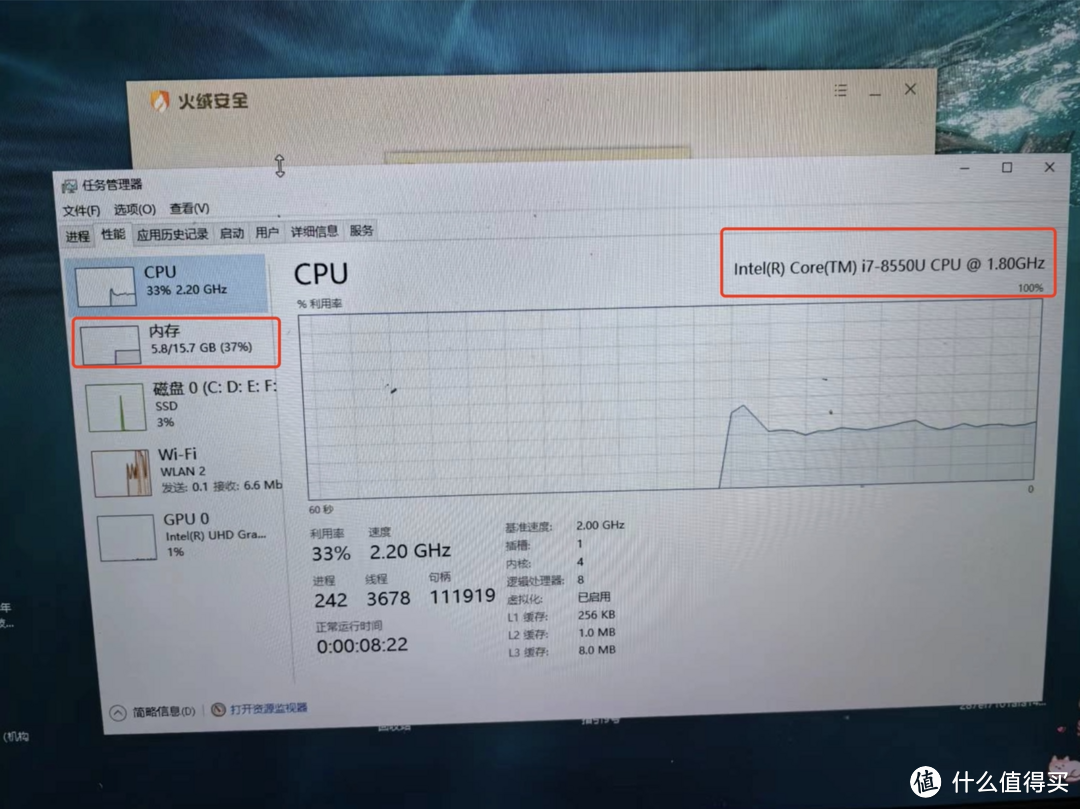 使用七年的DELL XPS13 9360 被动升级