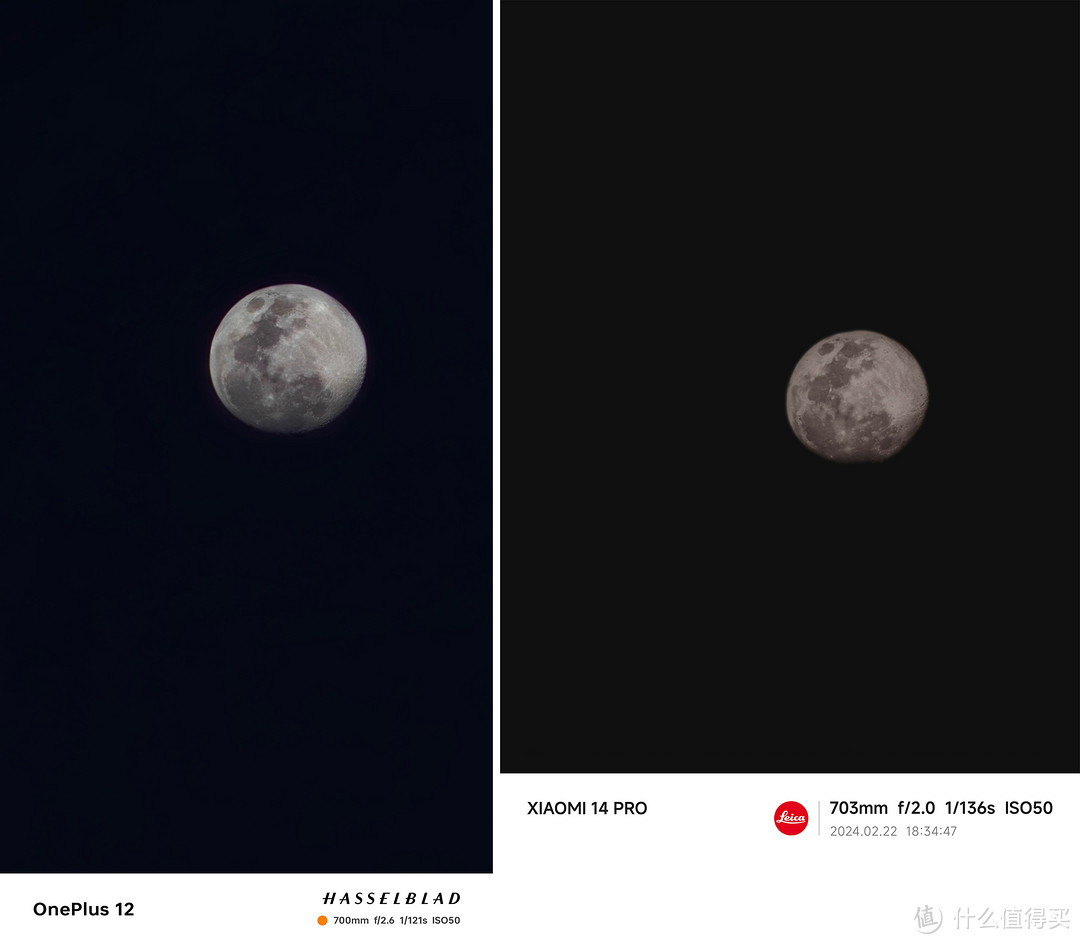 一加12对比小米14Pro,影像方面谁更好