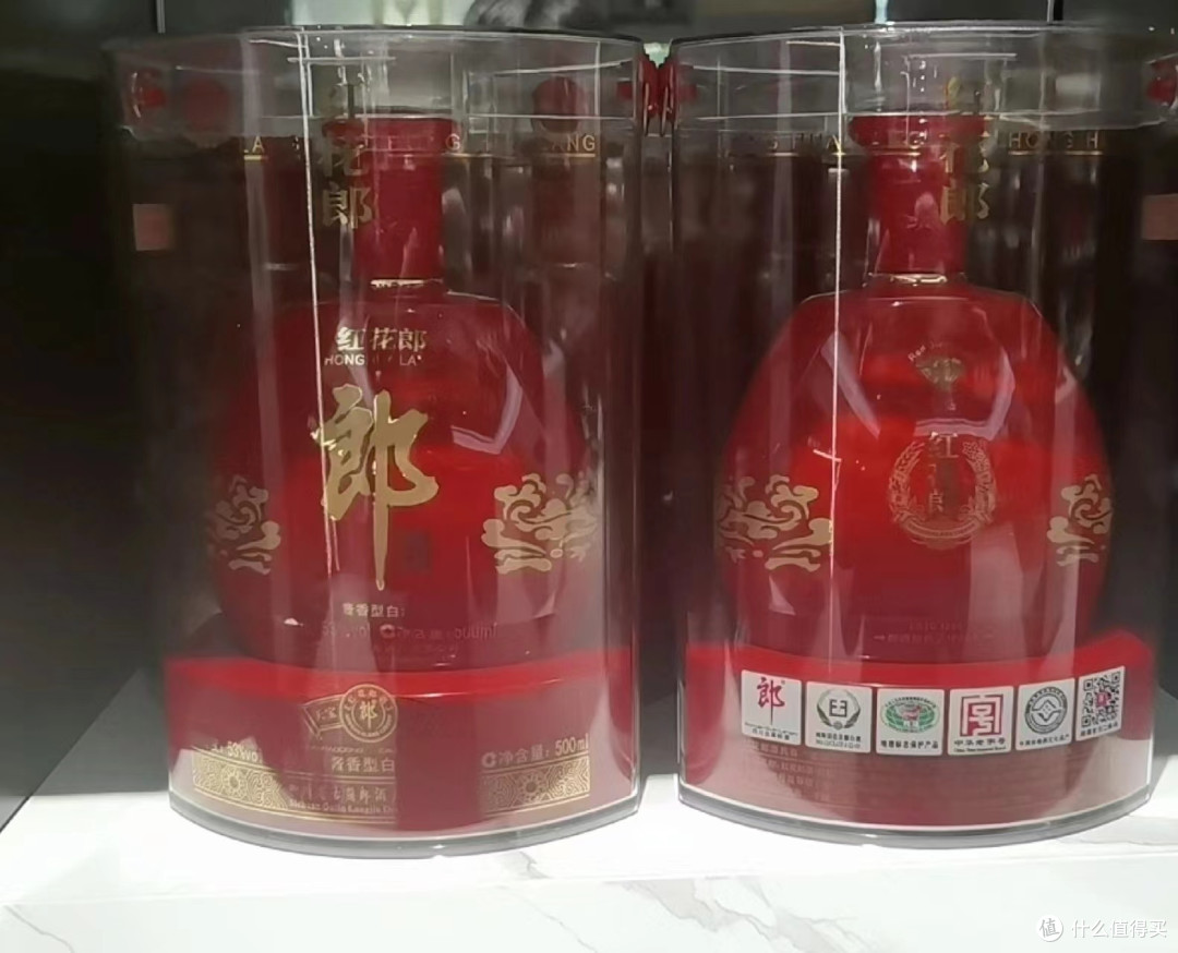 漂亮的外观，年前好价530两瓶
