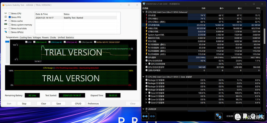 顶级性能更有AI助力 RTX AI轻薄本竟强大如斯？华硕无畏Pro15 2024体验-锋巢网