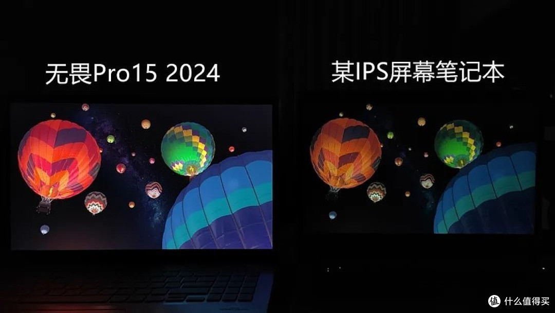 顶级性能更有AI助力 RTX AI轻薄本竟强大如斯？华硕无畏Pro15 2024体验-锋巢网
