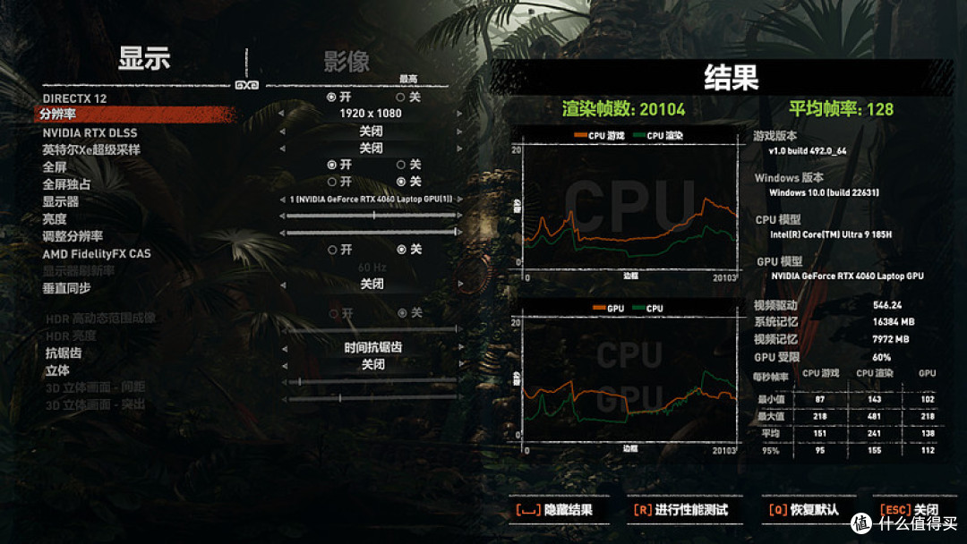 顶级性能更有AI助力 RTX AI轻薄本竟强大如斯？华硕无畏Pro15 2024体验-锋巢网
