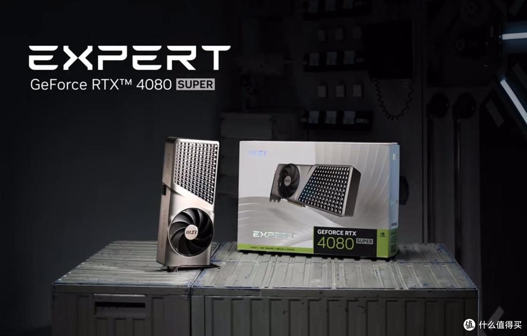 杠你赢!RTX4080 Super大神是我见过最大的游戏显卡