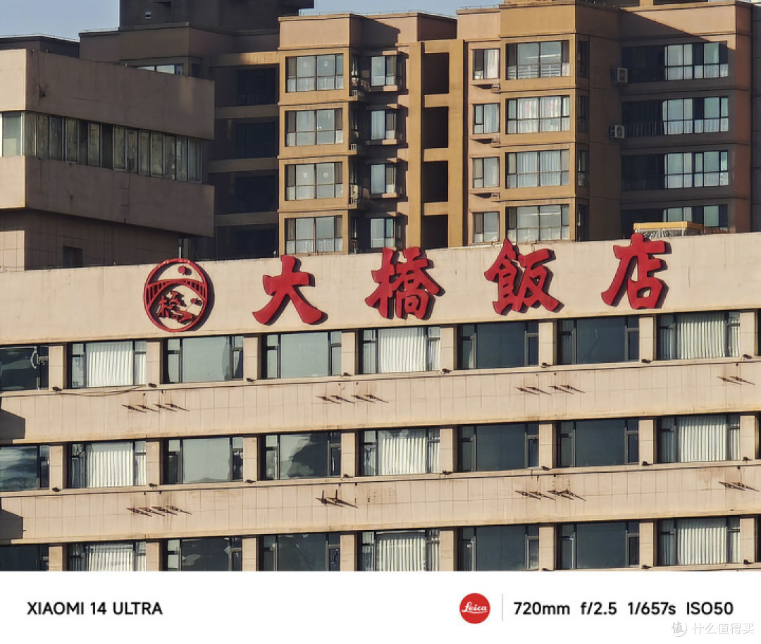 30X样张