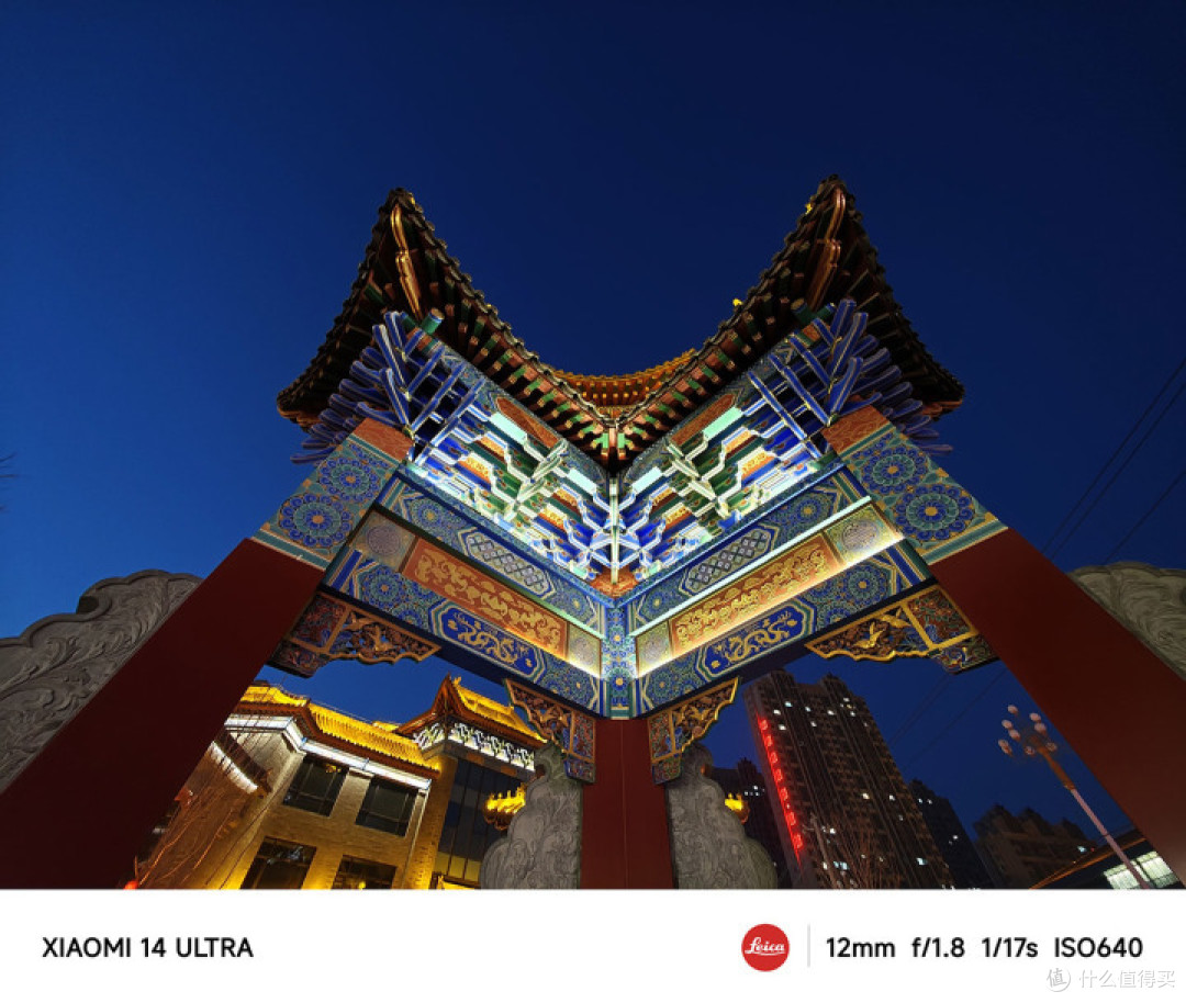 小米14 Ultra评测:影像新层次 这次高端成了