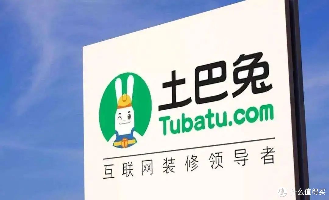 啄木鸟等闷声发大财,家居服务平台喜迎爆发期?