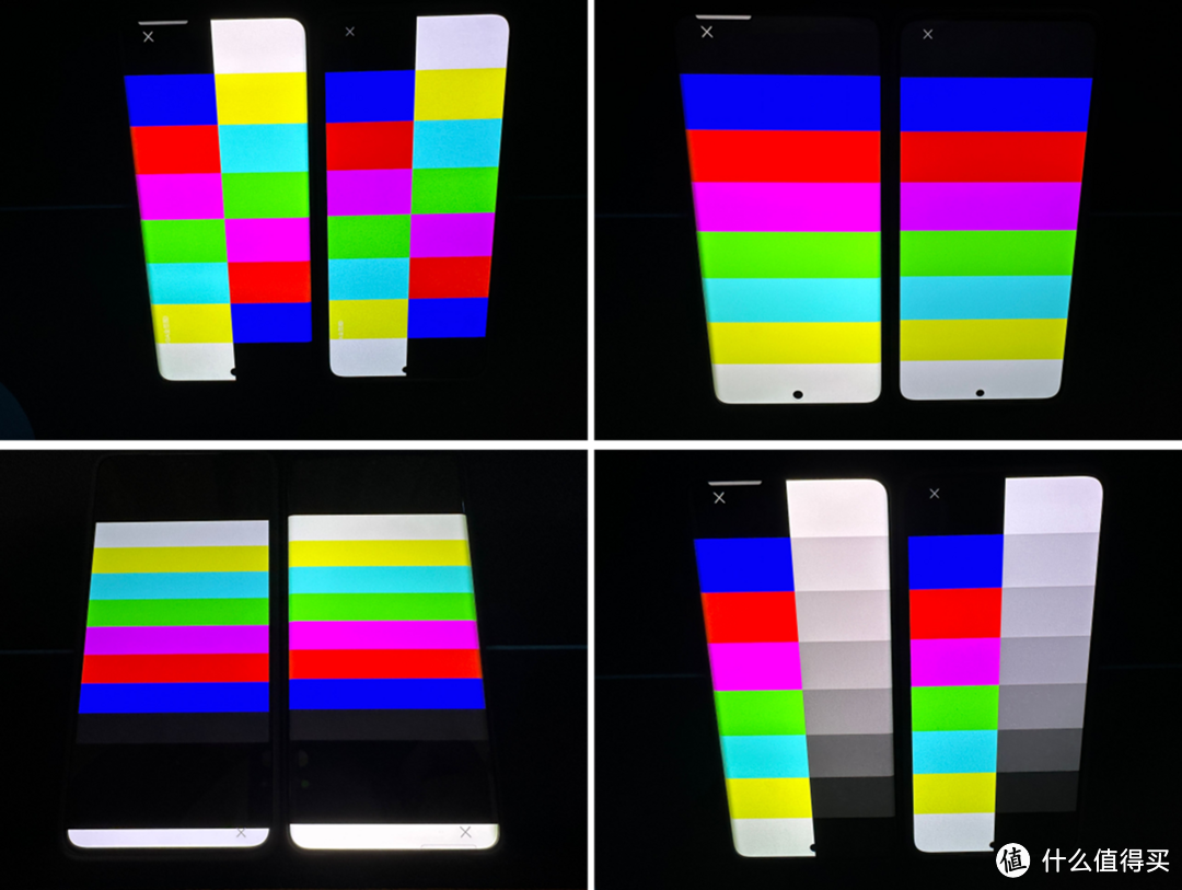 实测！一加ACE3和红米K70屏幕对比