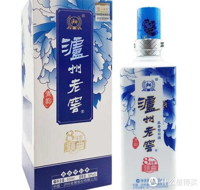 外包装铁盒泸州老窖多钱一瓶？值得作为口粮酒吗？