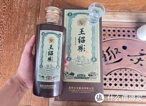 元宵节用酒怎么选？选贵的还是性价比高的？建议：注意这3点