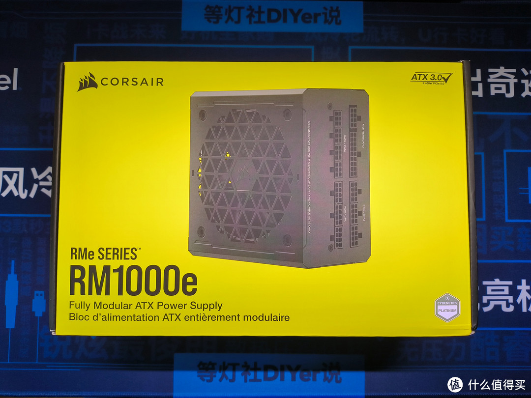 瞎折腾DIY·电源篇一：美商海盗船RM1000e电源开箱体验