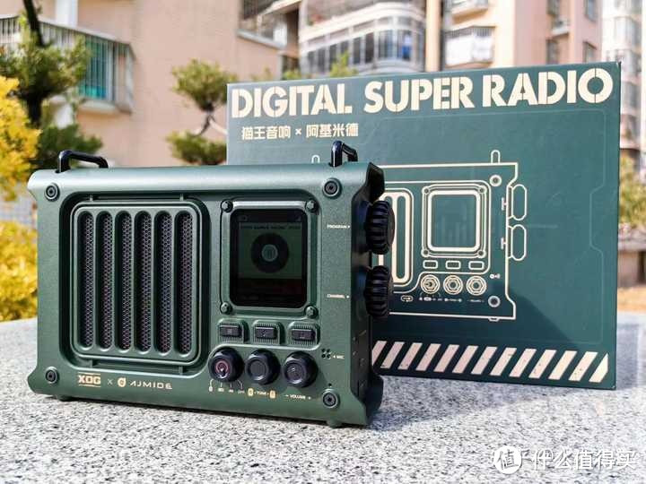 对于传统的收音机来说，猫王妙播音箱/妙播收音机有哪些优点？