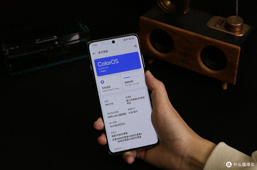 coloros系统旦用难回手机办公不惧大量文件ai加持秒出摘要