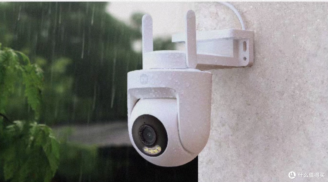 500万像素主摄外置双天线小米室外摄像机cw500首发299元