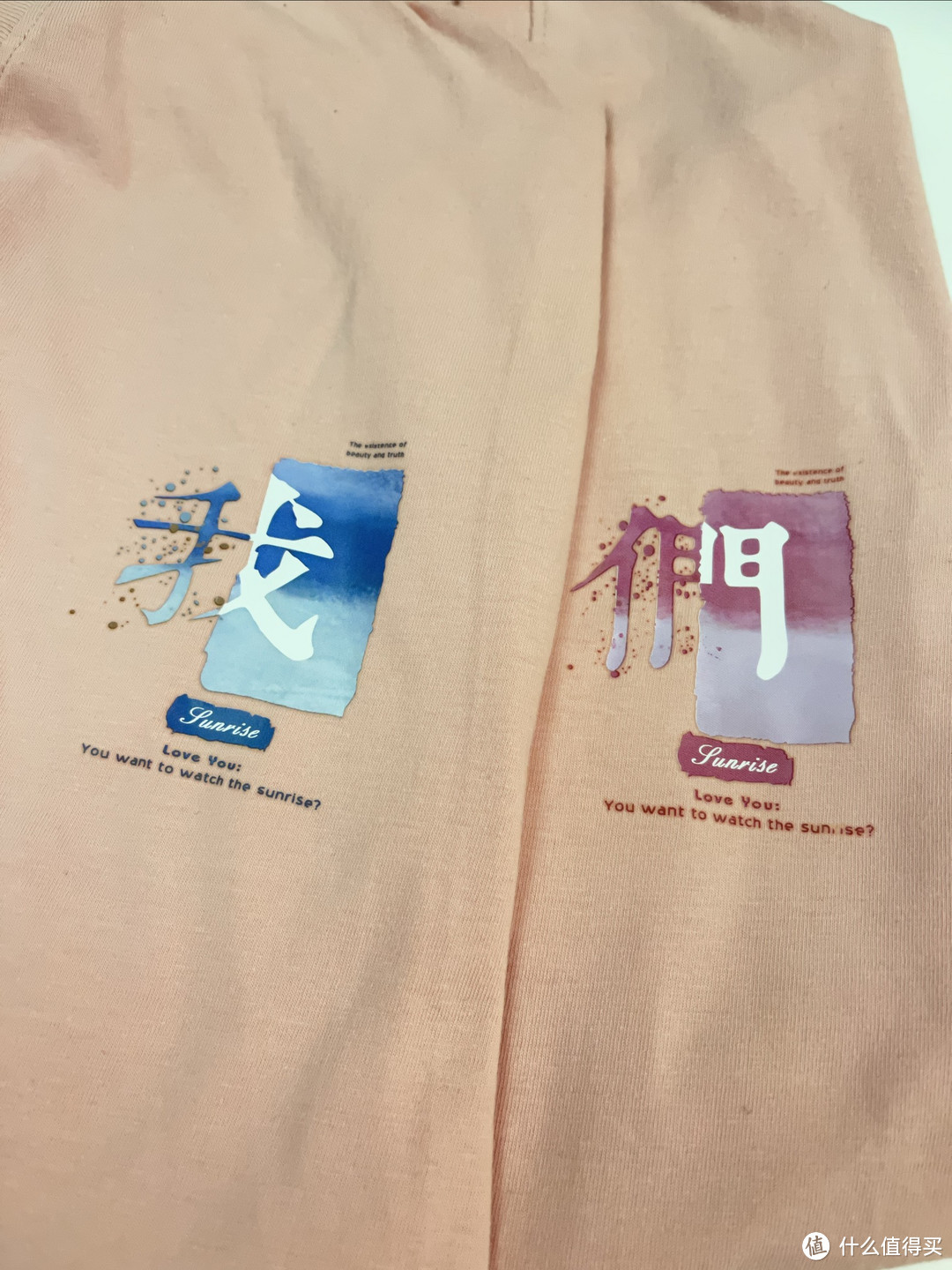 海南环岛我们这样DIY衣服