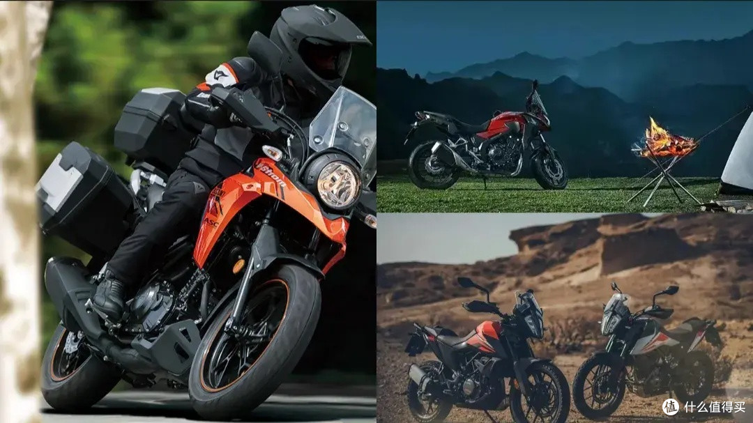 降价后的本田cb400x,ktm390,豪爵铃木dl250,应该如何选?