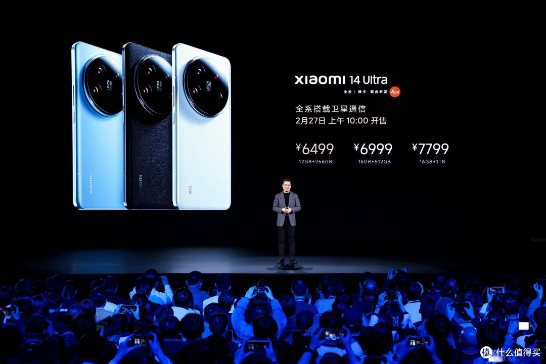 iPhone15又降价的原因找到了,国产旗舰崛起