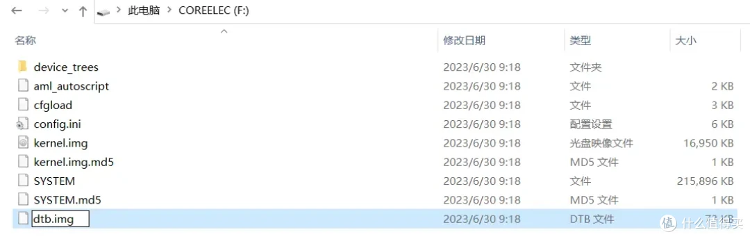 比蓝光播放器便宜好用-自带超大影库当贝B3刷安卓coreelec双系统使用教程