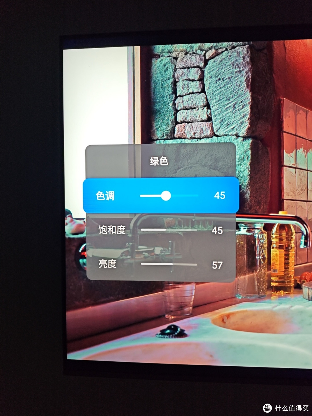 小米电视S Pro画质参数调教,调出Sony味!