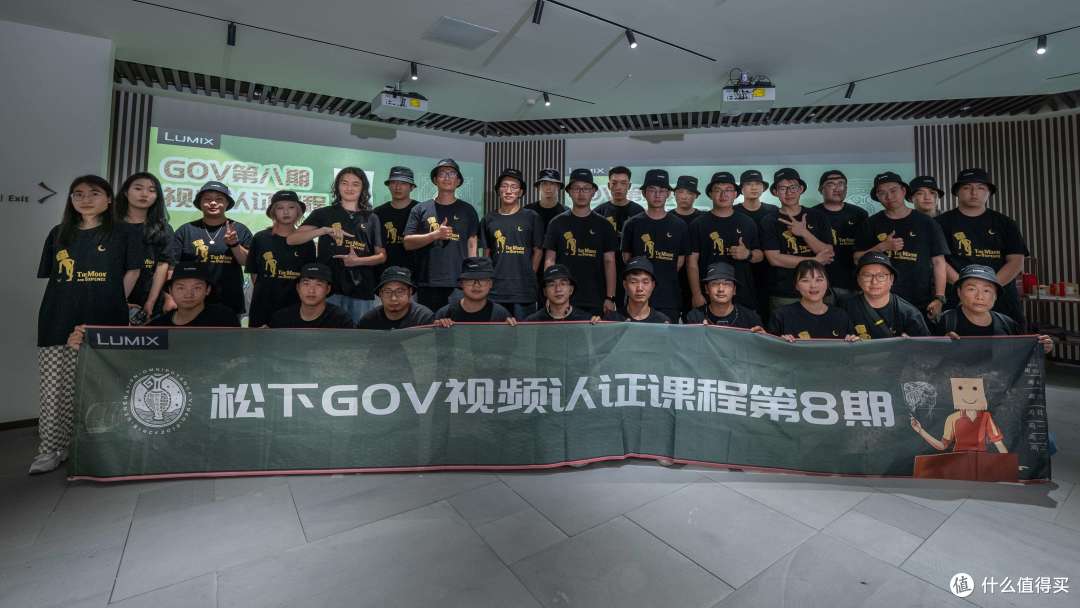 GOV学员小记:行星微光,点亮星河