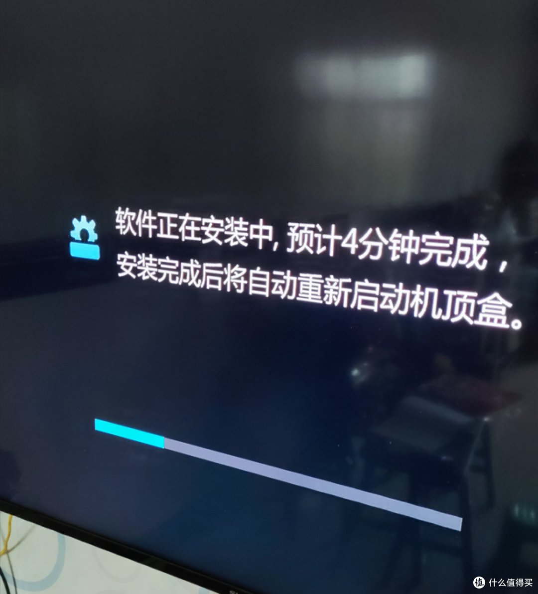 拆玩刷篇一华为悦盒ec6108v9免拆一键刷机