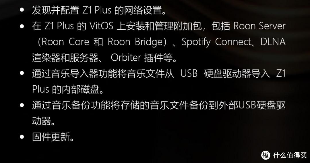 【深度分享】1张桌子12款器材组成3套系统，编织起了我的HiFi“听音观”