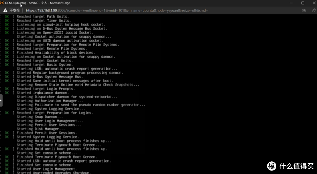 50元n3160主板做软路由,istoreos物理机安装教程,jellyfin刮削