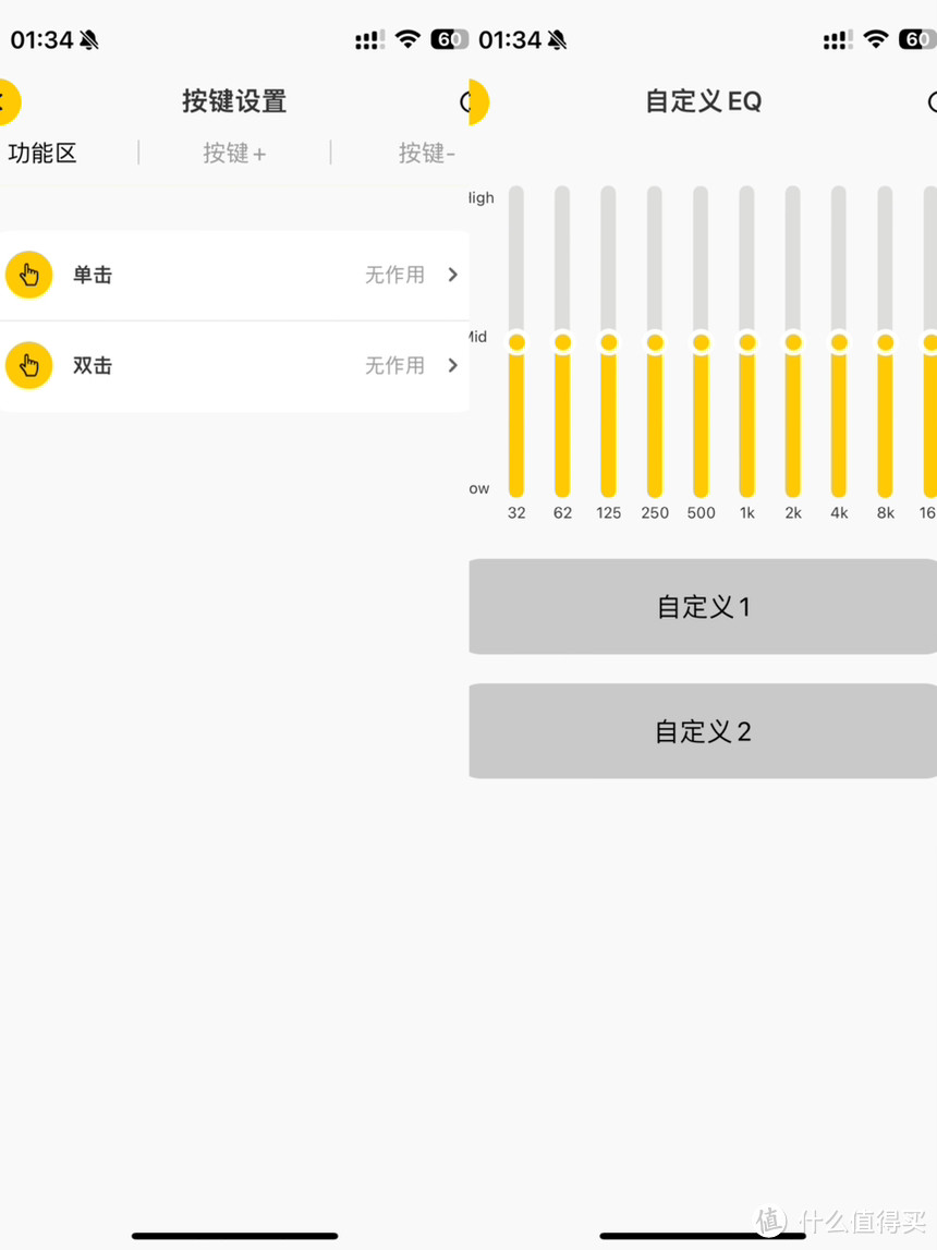 这一次从里到外的全新升级——南卡NEO2体验分享