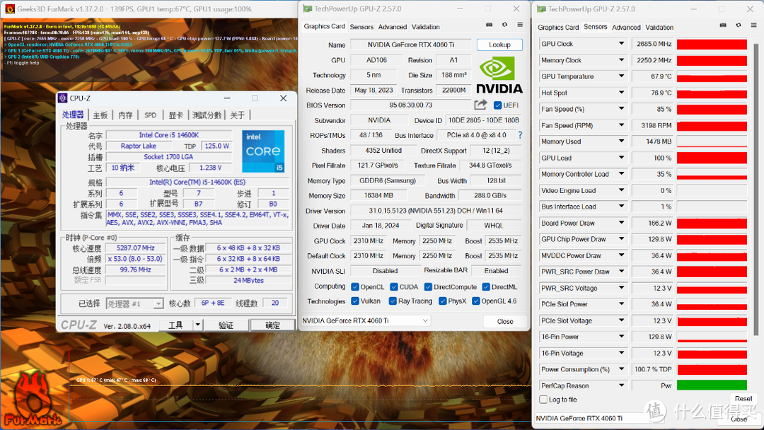 暴力涡轮风扇加持，单槽影驰RTX4060Ti 16GB无双MAX显卡装机实测