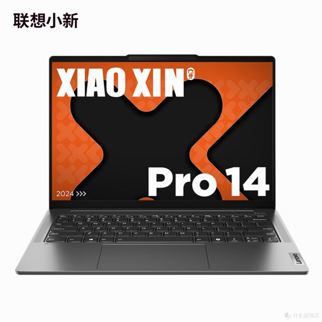 联想小新Pro14，2024款除了新锐龙外，还升级了OLED屏幕