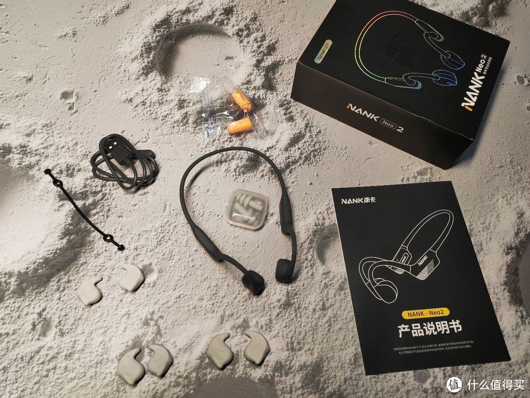 南卡Neo 2骨传导耳机：运动新装备，让你体验音乐的同时尽情运动