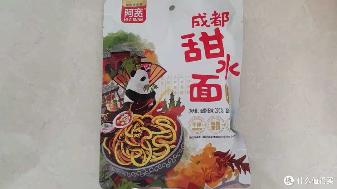 阿宽甜水面：成都地域特色美食，速食界的网红泡面