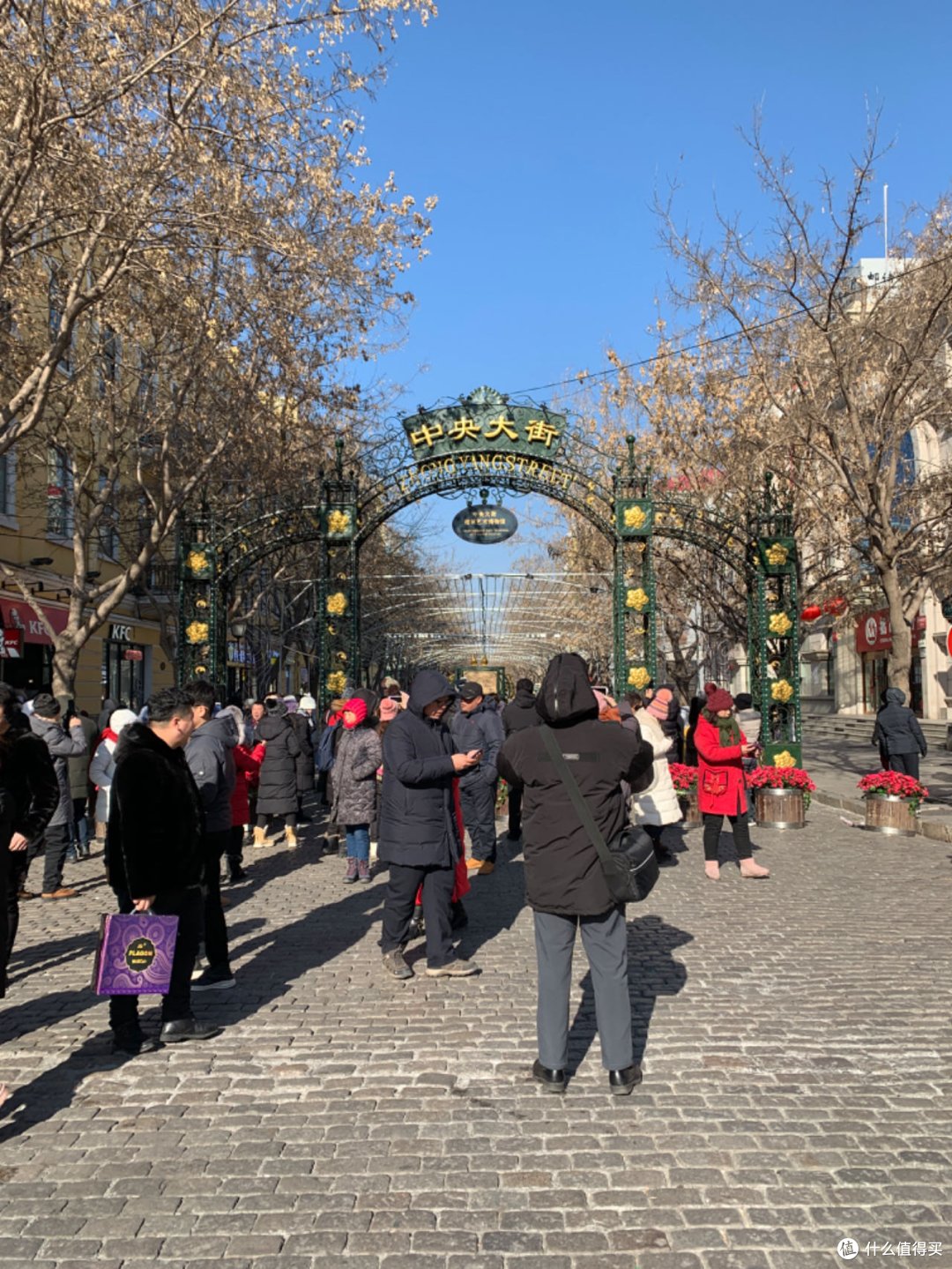 北方小土豆春节去哈尔滨感受寒冷,尴尬名场面终身难忘!