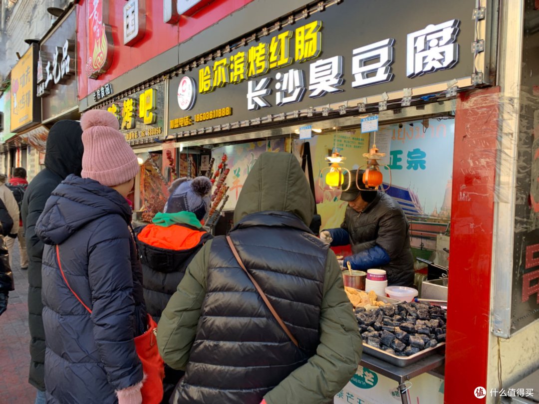 有中国人的地方一定有老长沙臭豆腐