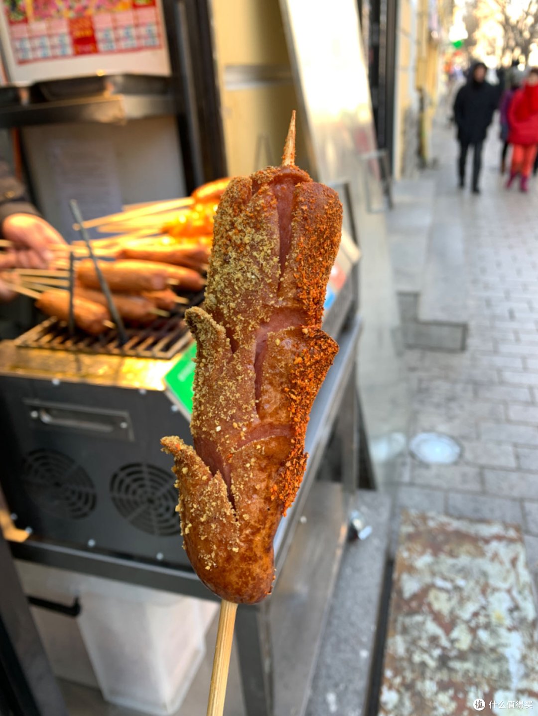 烤红肠，不是老长沙大香肠