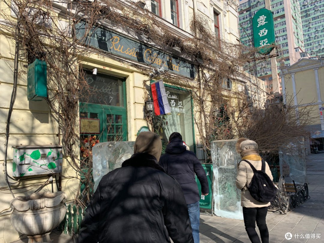 北方小土豆春节去哈尔滨感受寒冷,尴尬名场面终身难忘!